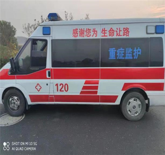 信州专业救护车出租，为生命护航